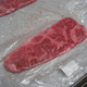 Illustration for article titled This Meat Is So Raw, So Red And Oh So Meaty